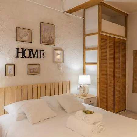 Cosy Dans Les Rues Piétonnes Appartement